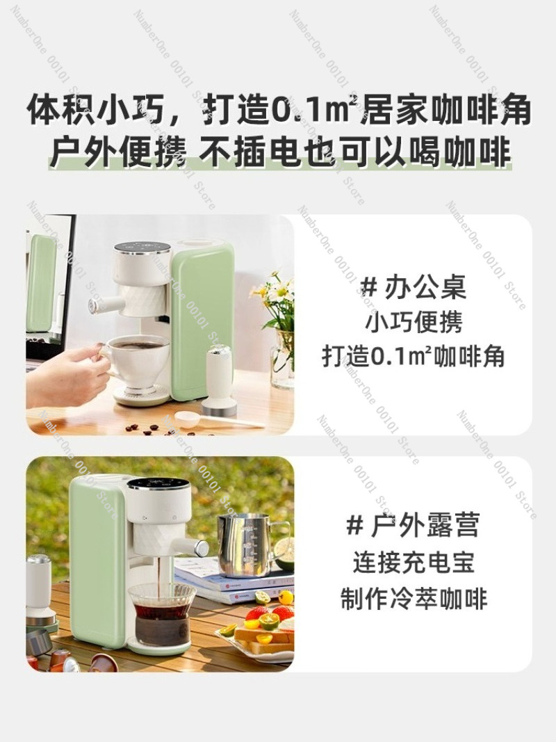 เครื่องชงกาแฟเอสเพรสโซแบบพกพา  - Milk Frother Automatic บทวิจารณ์และราคา