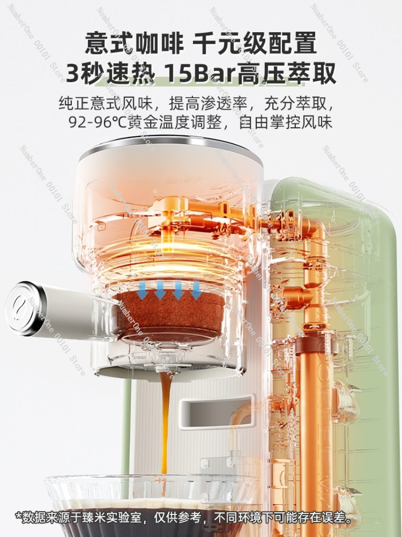 เครื่องชงกาแฟเอสเพรสโซแบบพกพา  - Milk Frother Automatic บทวิจารณ์และราคา