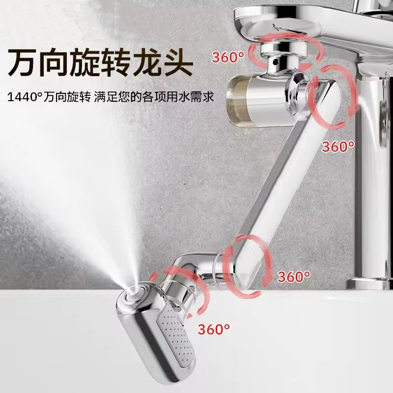 นิวเมทัล 1440 °   ก๊อกน้ำอเนกป - Kitchen Appliances Unit บทวิจารณ์และราคา